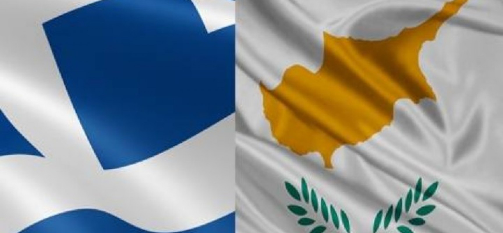 Τελικά αποτελέσματα αγώνα Διακρατικής Συμφωνίας Ελλάδας – Κύπρου 2016