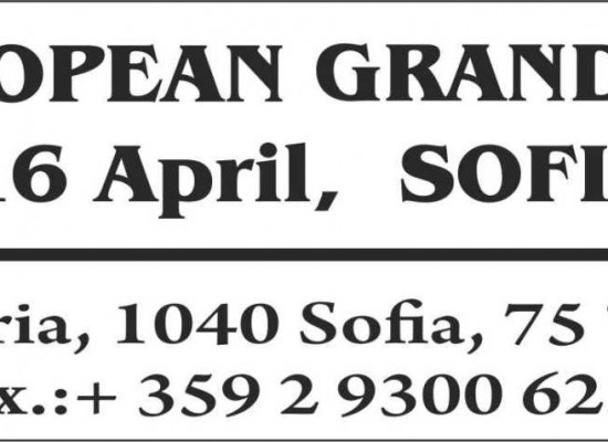 WAE-Grand Prix, April 12 – 16, 2016, in Sofia – Bulgaria.