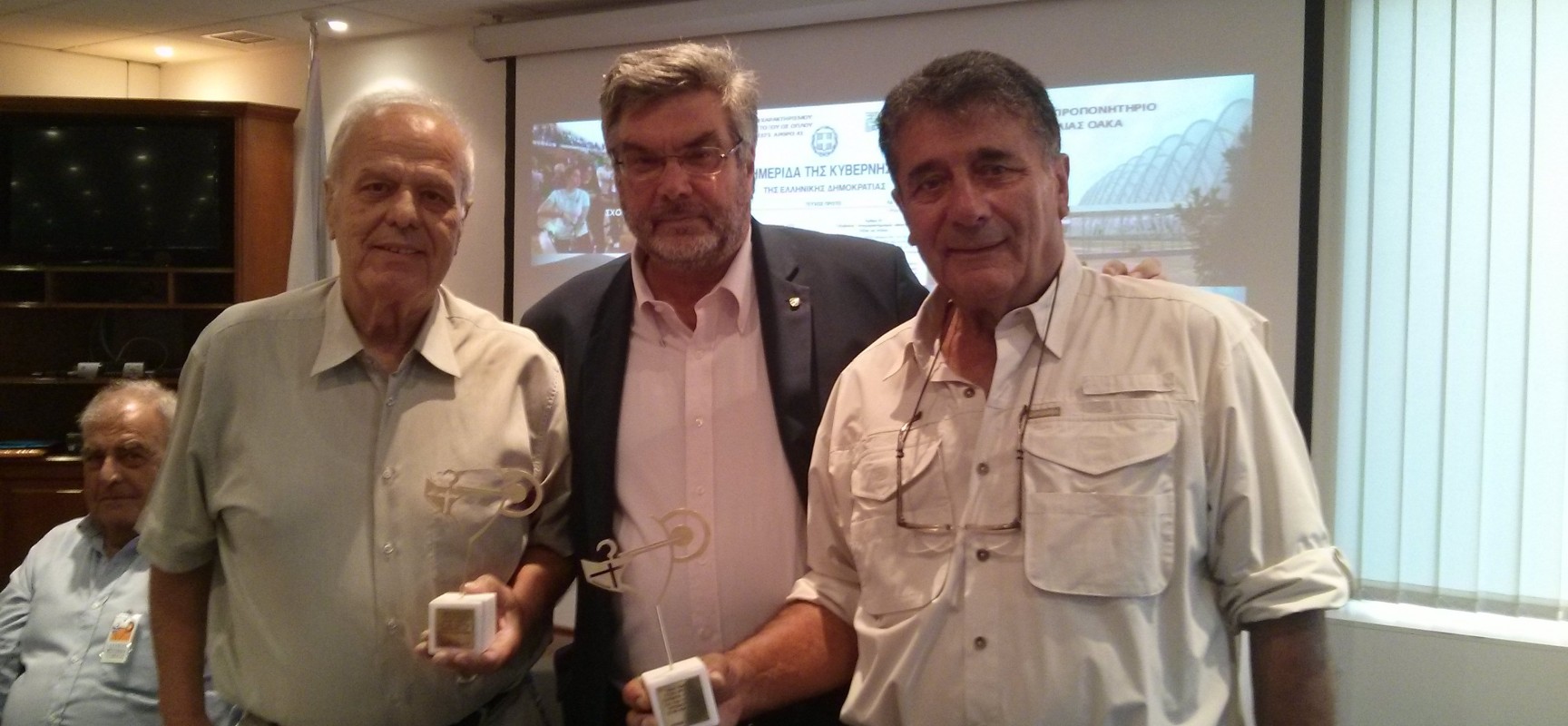 Βράβευση πρώην Προέδρων της Ελληνικής Ομοσπονδίας Τοξοβολίας Βράβευση πρώην Προέδρων της Ελληνικής Ομοσπονδίας Τοξοβολίας
