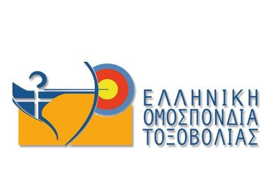 Ανακοίνωση EGP 2022 στη Βουλγαρία – CLUB ARCHERS