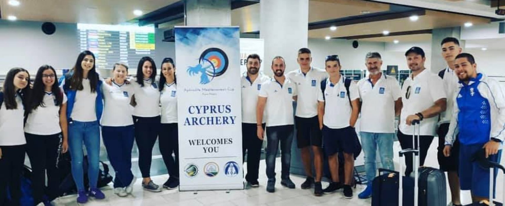 H Εθνική ομάδα στην Κύπρο για το «Aphrodite Mediterranean Cup»