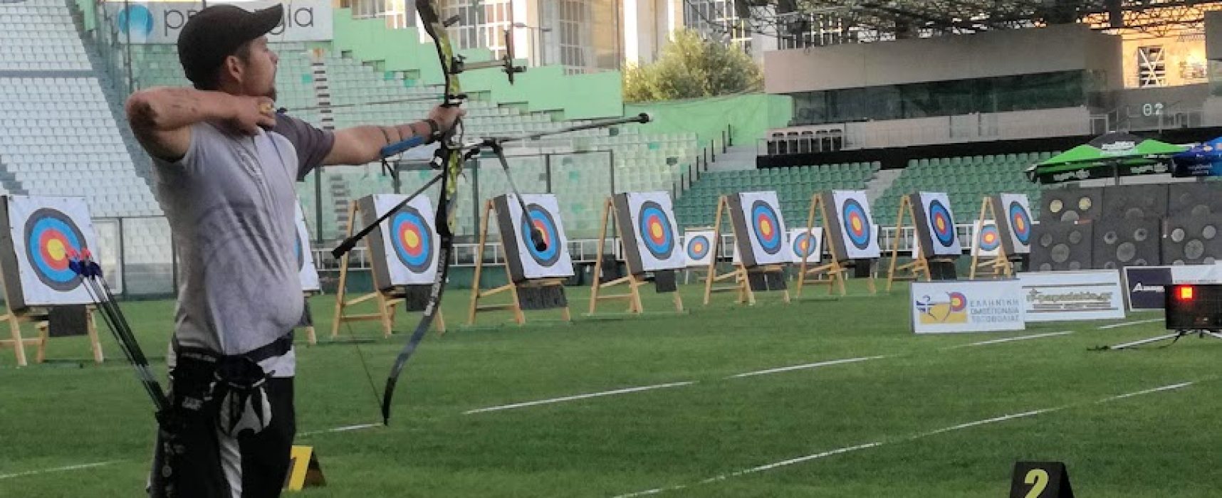 Tα αποτελέσματα του Πρωταθλήματος Α.Χ. που έγινε στη Λεωφόρο Αλεξάνδρας