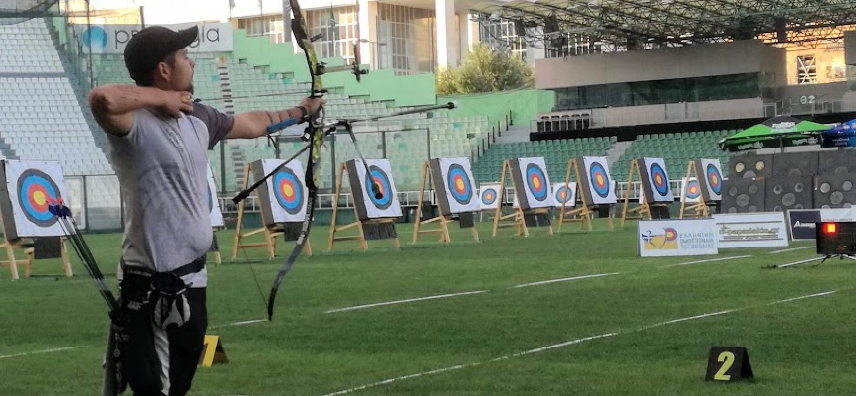 Tα αποτελέσματα του Πρωταθλήματος Α.Χ. που έγινε στη Λεωφόρο Αλεξάνδρας