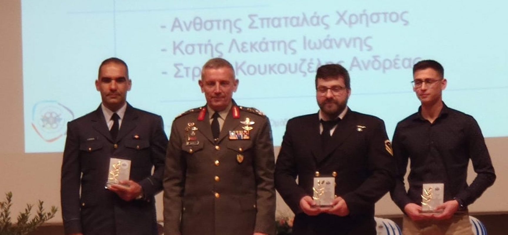 Βραβεύσεις για τις επιτυχίες της Ελλάδας στο 1ο Ευρωπαϊκό Στρατιωτικό Πρωτάθλημα τοξοβολίας