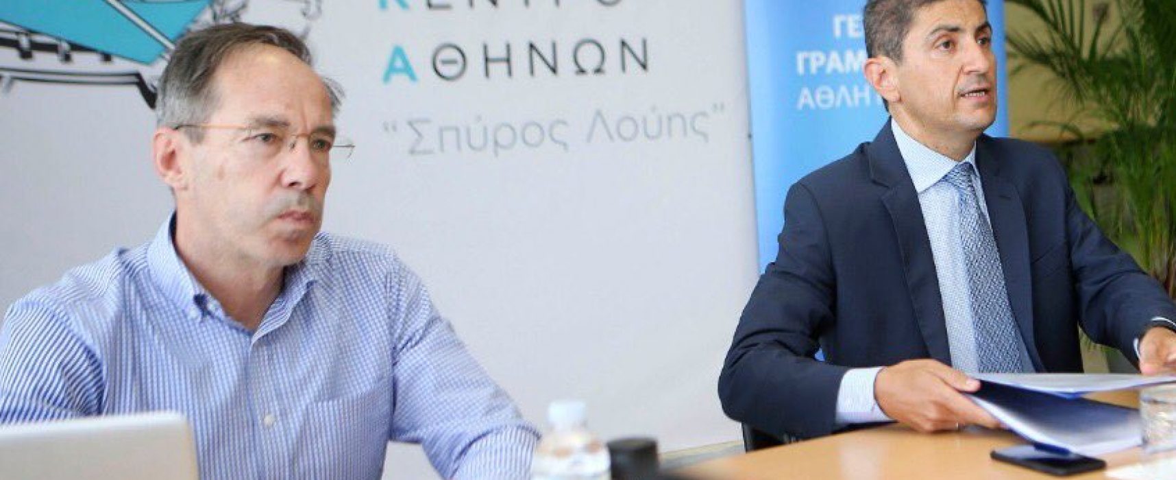 Oι επιστολές της ΕΟΤ στους κ.κ. Αυγενάκη και Μαυρωτά