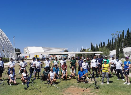 «Γνώρισε το μαγικό κόσμο της τοξοβολίας» (video)