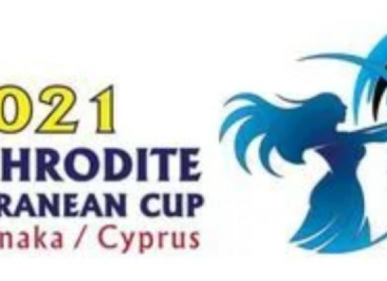 5th APHRODITE MEDITERRANEAN CUP 2021 Αποτελέσματα γύρων κατάταξης και ομαδικών Ολυμπιακού Τόξου