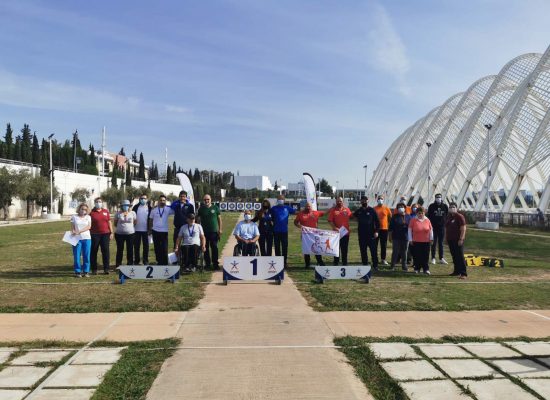 Πανελλήνιο Πρωτάθλημα Τοξοβολίας ΑμεΑ