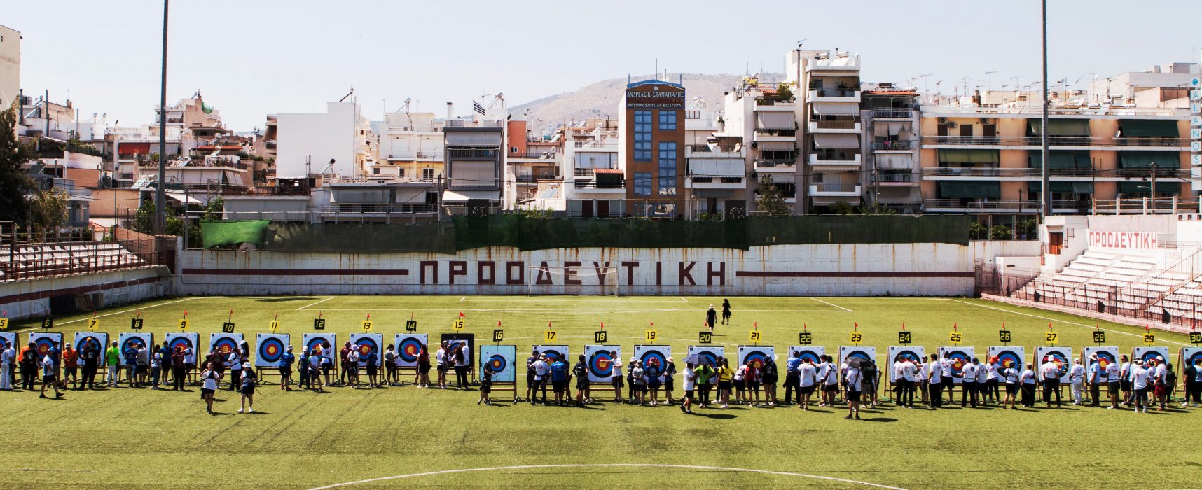 Προκήρυξη αγώνα Α.Χ. Α΄- Β΄ αγων. κατ., Αναπτ. & Μ.Η.Κ., Νίκαια, 15 & 16 Ιουνίου 2024