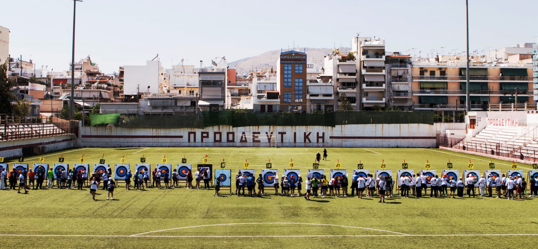 Προκήρυξη αγώνα Α.Χ. Α΄- Β΄ αγων. κατ., Αναπτ. & Μ.Η.Κ., Νίκαια, 15 & 16 Ιουνίου 2024