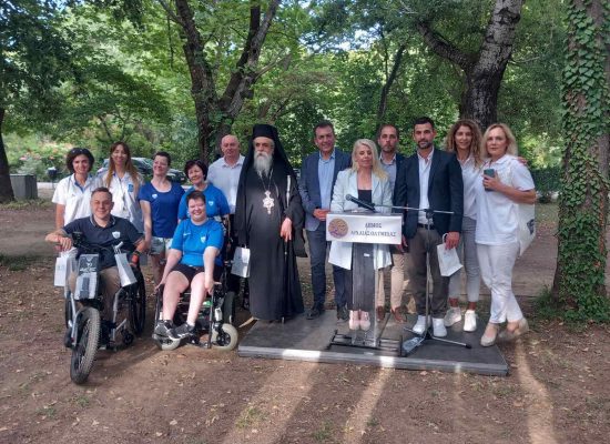 Η Ελληνική Ομοσπονδία Τοξοβολίας Συμμετέχει στο Πρόγραμμα “Δημήτρης Βικέλας”