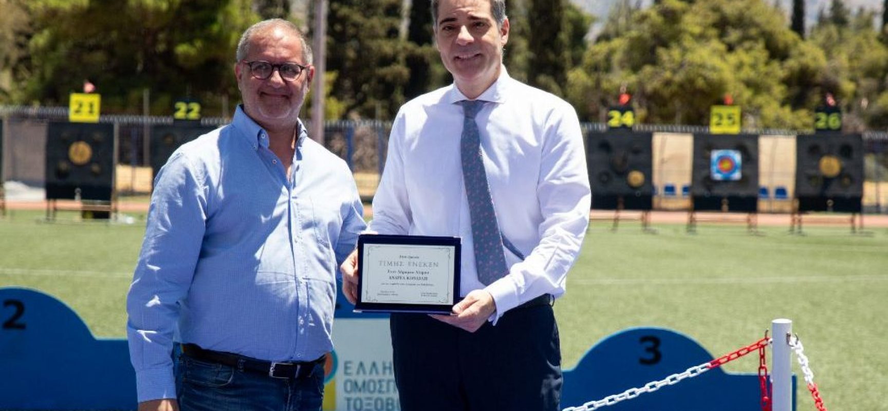 Η Ε.Ο.Τοξοβολιας ευχαριστεί τον Δήμαρχο Αλίμου κ.Ανδρεα Κονδύλη για την προσφορά του στην διοργάνωση του Πρωταθλήματος Τοξοβολίας Α/Χ στο 2ο Γυμναστήριο Αλίμου στις 29 με 30 Ιουνίου 2024