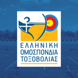 Αποτελέσματα 3ου αγώνα κατάταξης και επίτευξης ορίων εθνικής ομάδας ΟΑΚΑ 12-13 Απριλίου 2025
