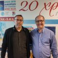 Κοινή στρατηγική, αδελφοποίηση και νέες συνεργασίες μεταξύ Ε.Ο.Τ. και Κ.Ο.ΤΟΞ